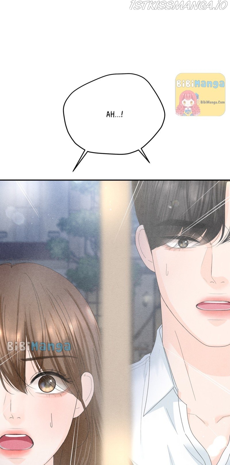 4 Ways To Save Your Wife Chapter 73 - page 7