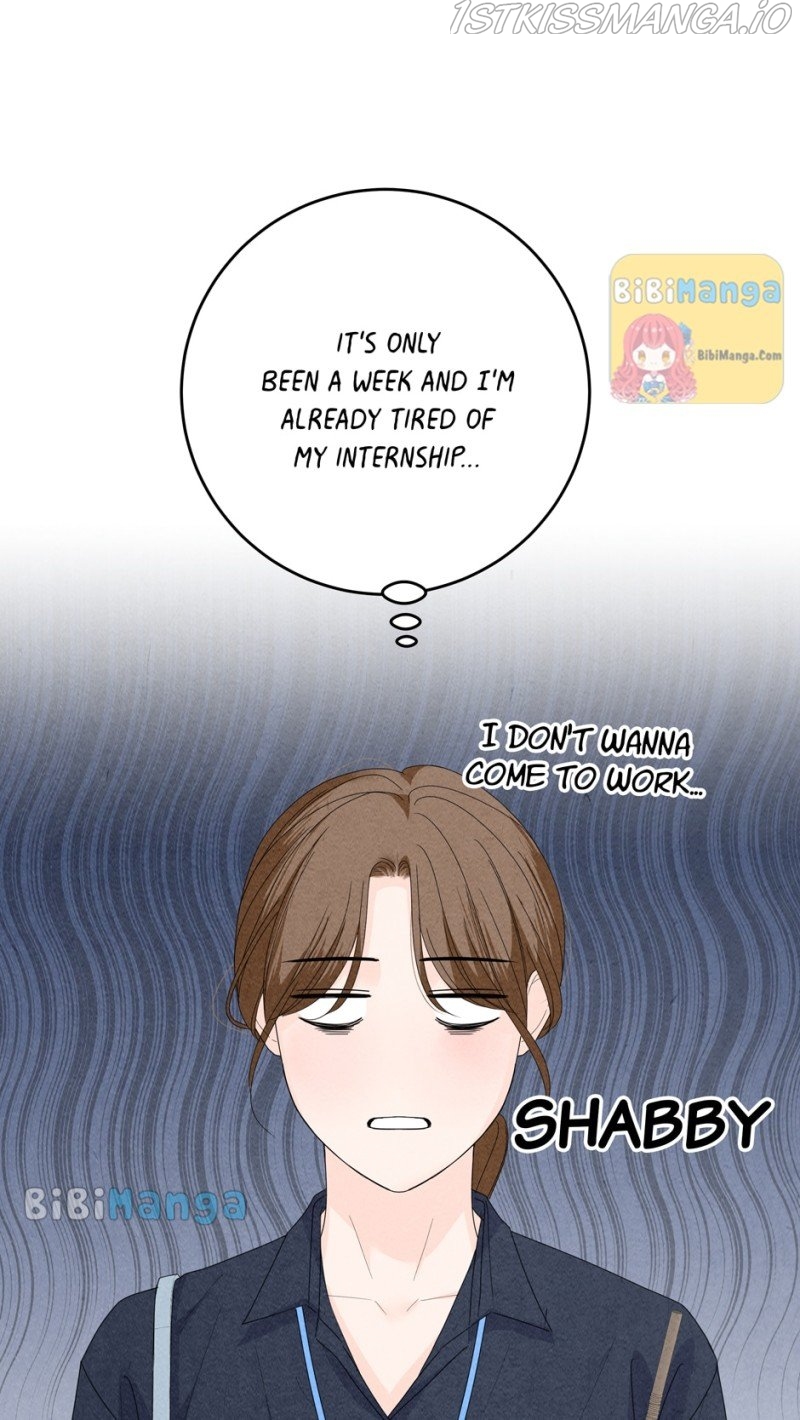 4 Ways To Save Your Wife Chapter 73 - page 80