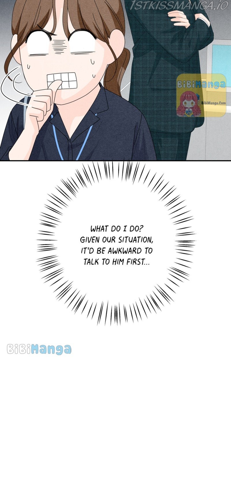 4 Ways To Save Your Wife Chapter 74 - page 13