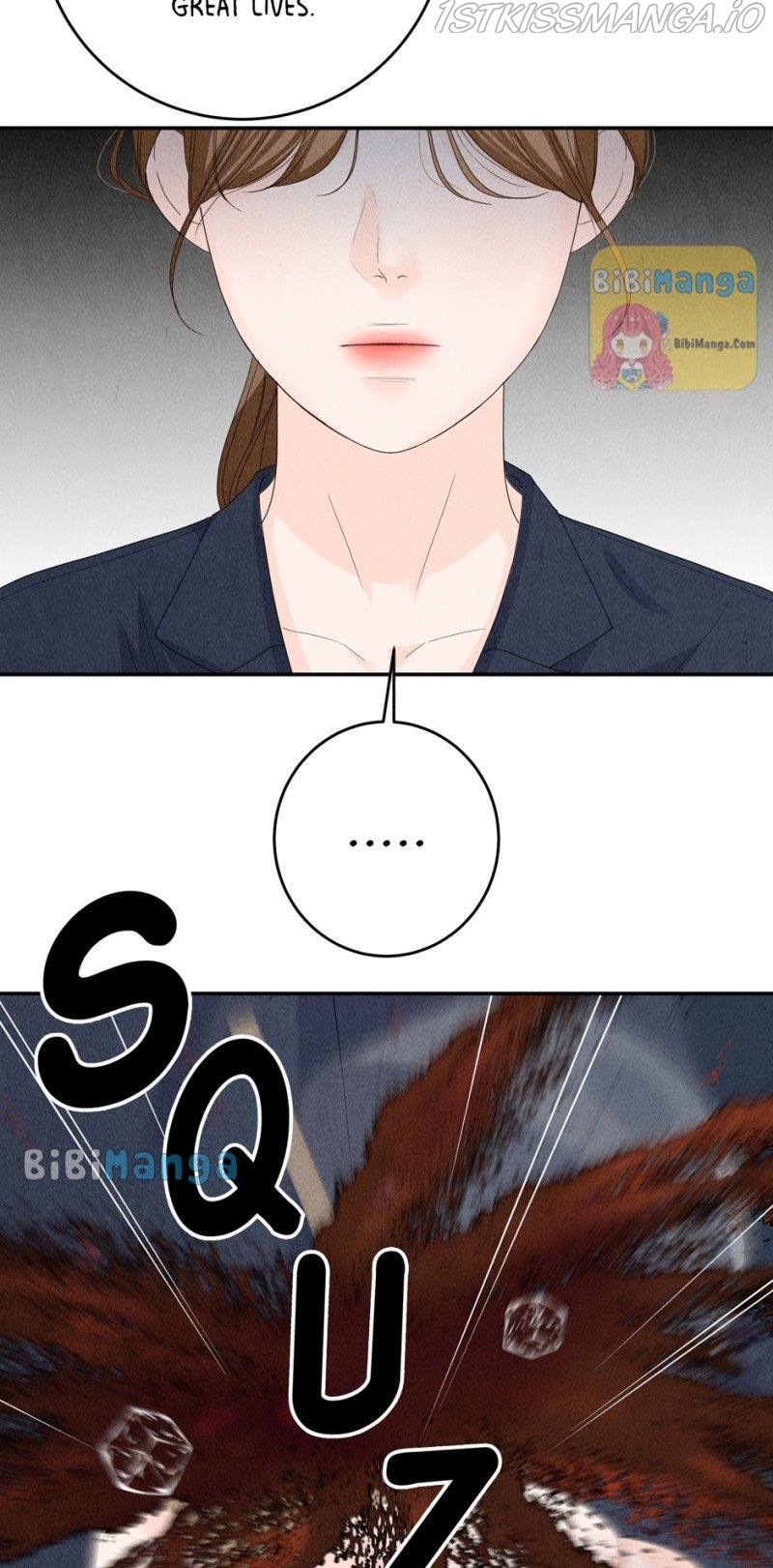 4 Ways To Save Your Wife Chapter 74 - page 17