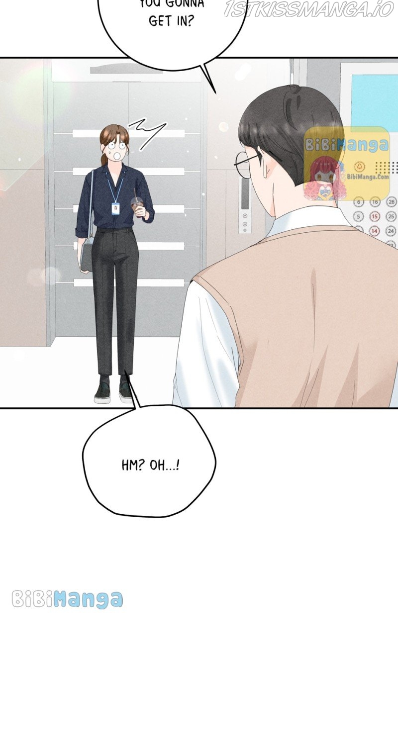 4 Ways To Save Your Wife Chapter 74 - page 7