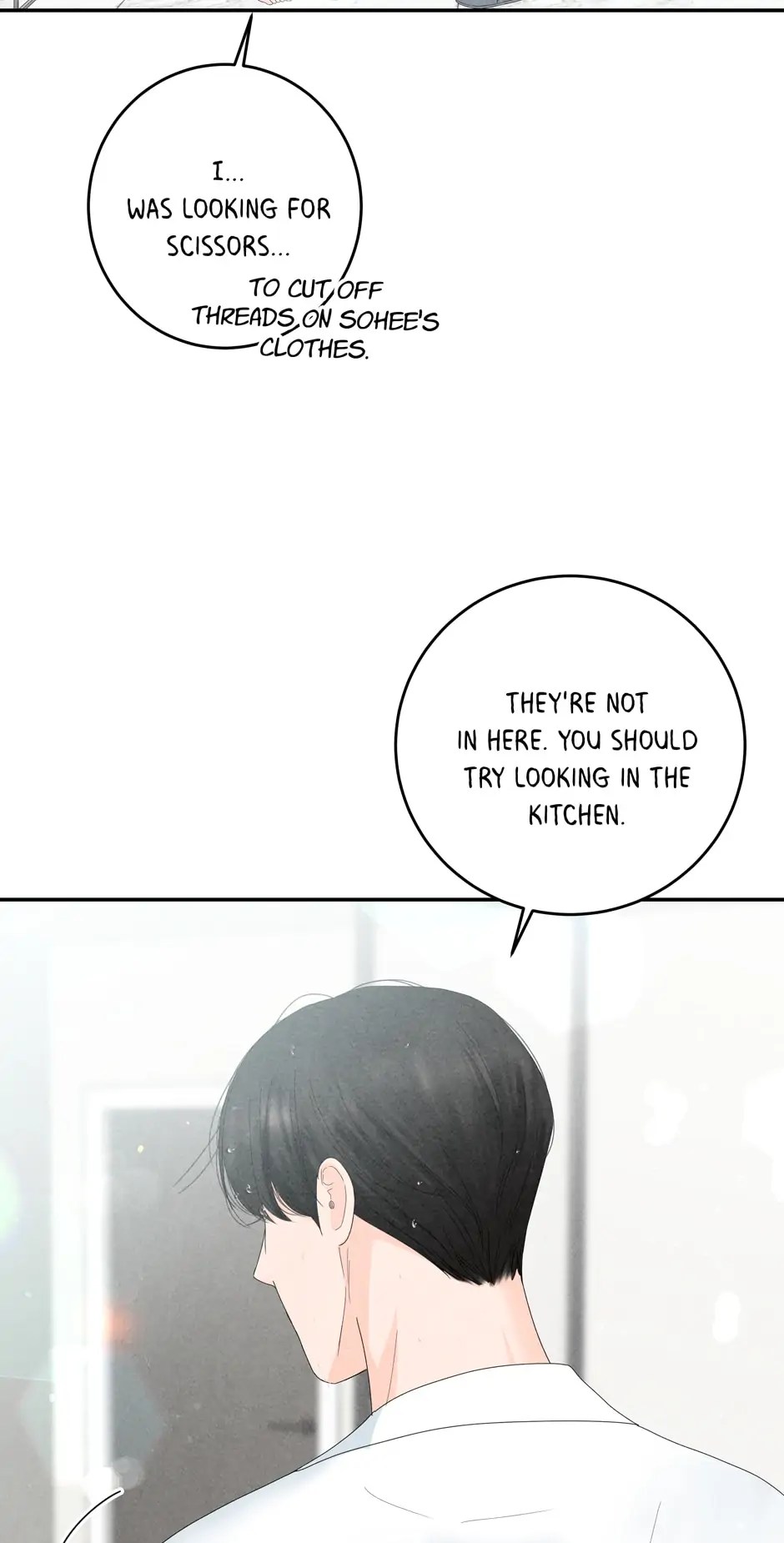 4 Ways To Save Your Wife chapter 57 - page 44