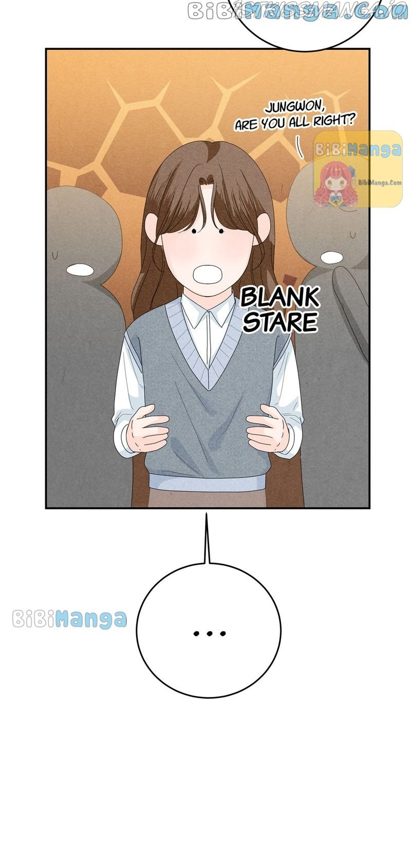 4 Ways To Save Your Wife Chapter 75 - page 19