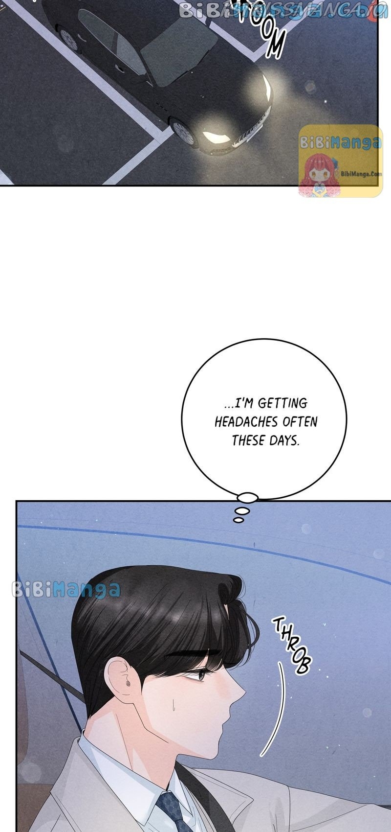 4 Ways To Save Your Wife Chapter 75 - page 24
