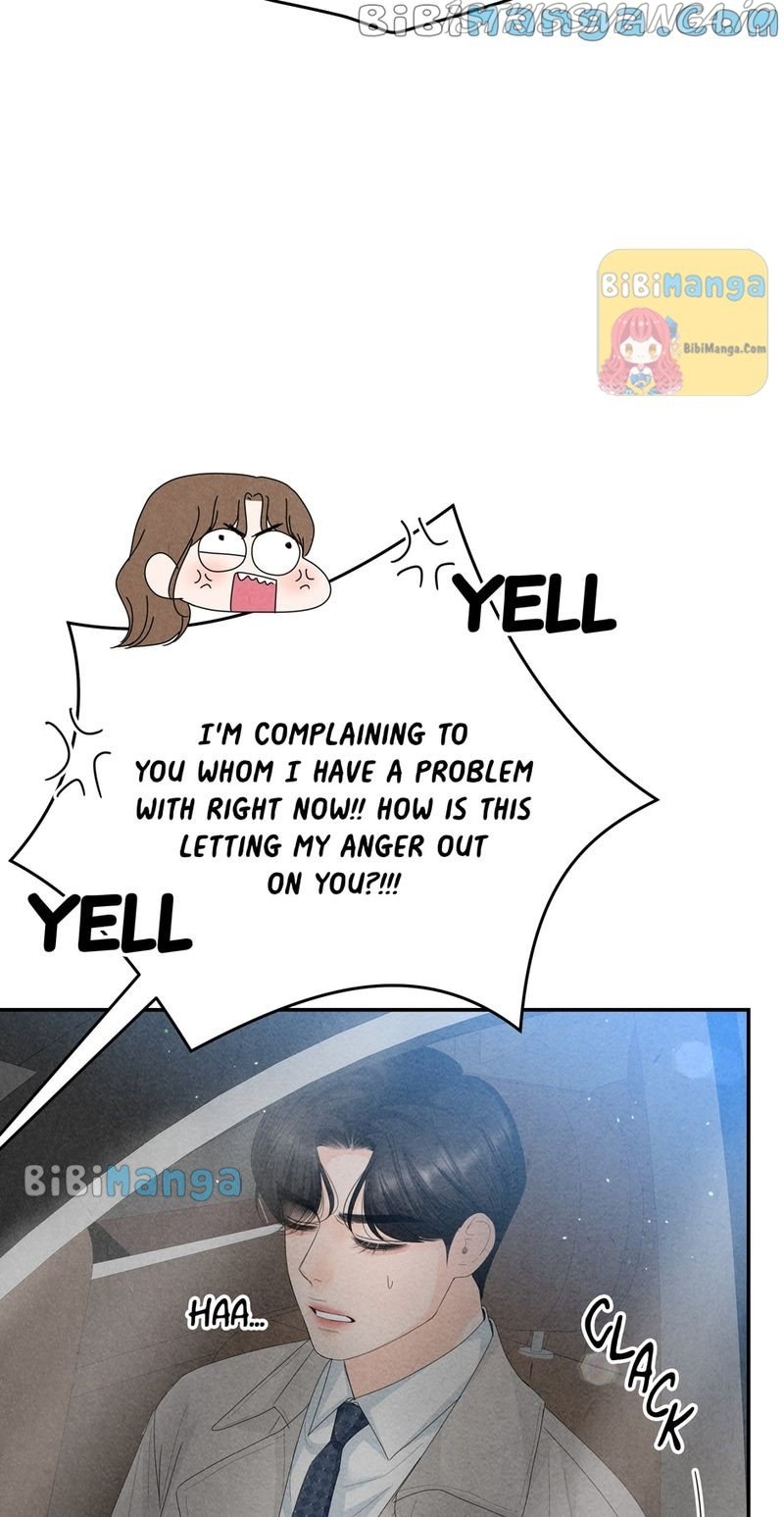 4 Ways To Save Your Wife Chapter 75 - page 40