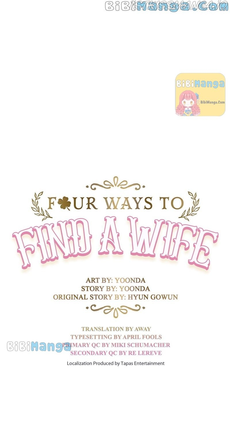 4 Ways To Save Your Wife Chapter 75 - page 44