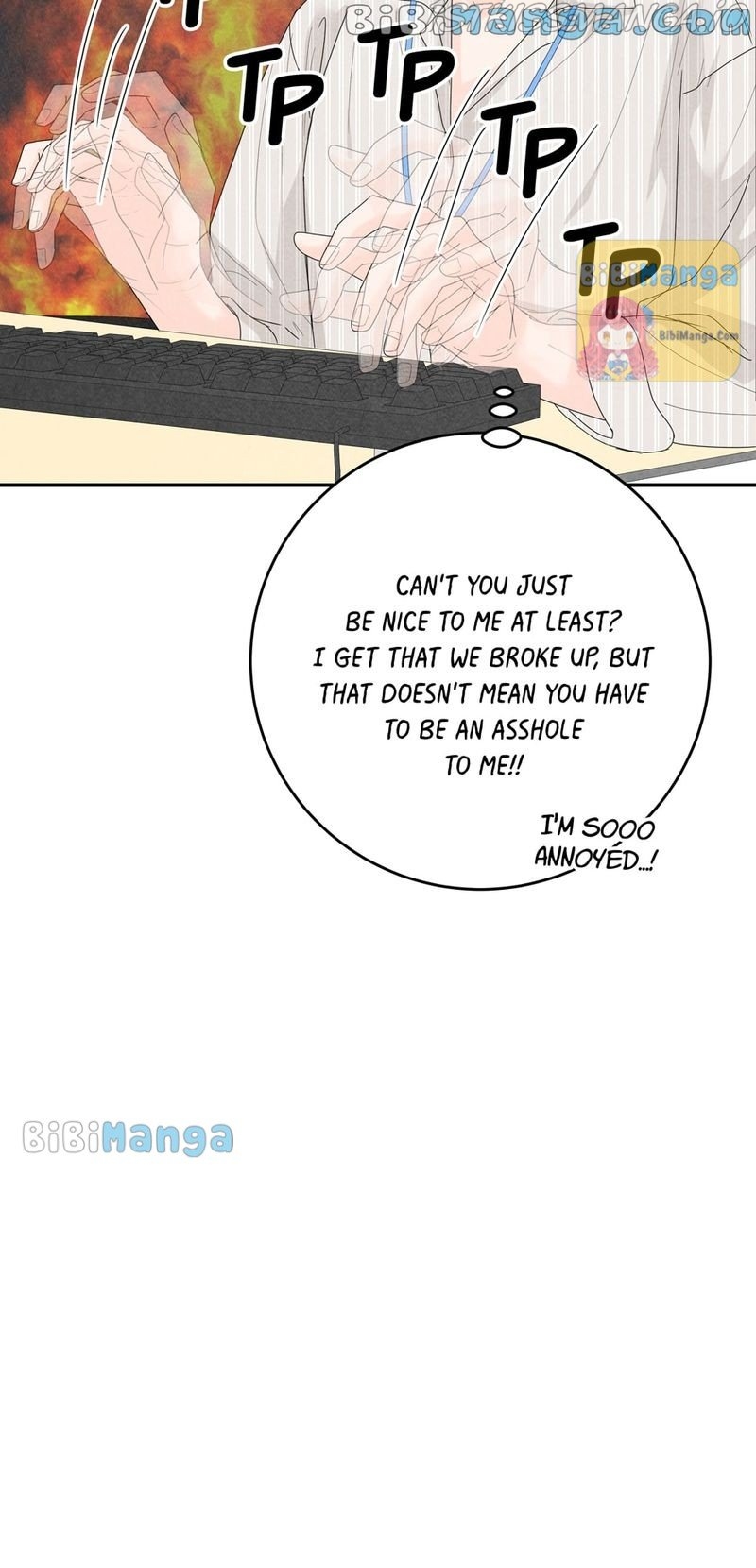 4 Ways To Save Your Wife Chapter 75 - page 50