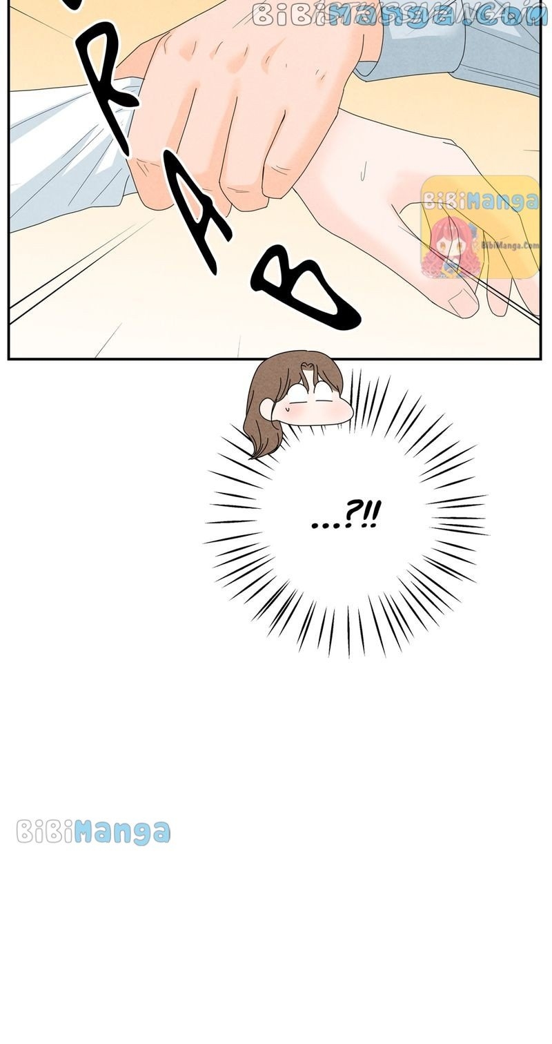 4 Ways To Save Your Wife Chapter 75 - page 6