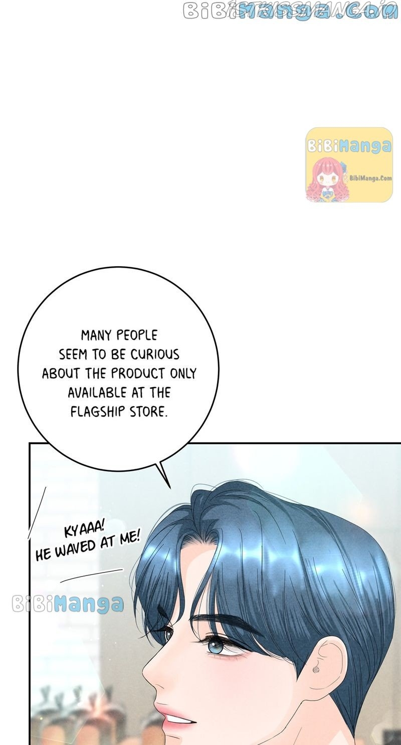 4 Ways To Save Your Wife Chapter 75 - page 63