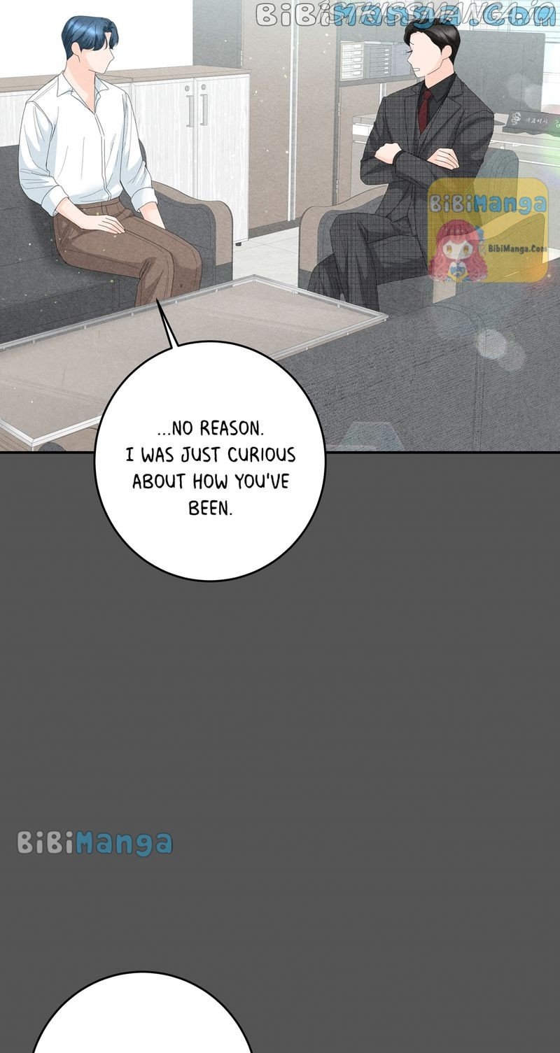 4 Ways To Save Your Wife Chapter 75 - page 75