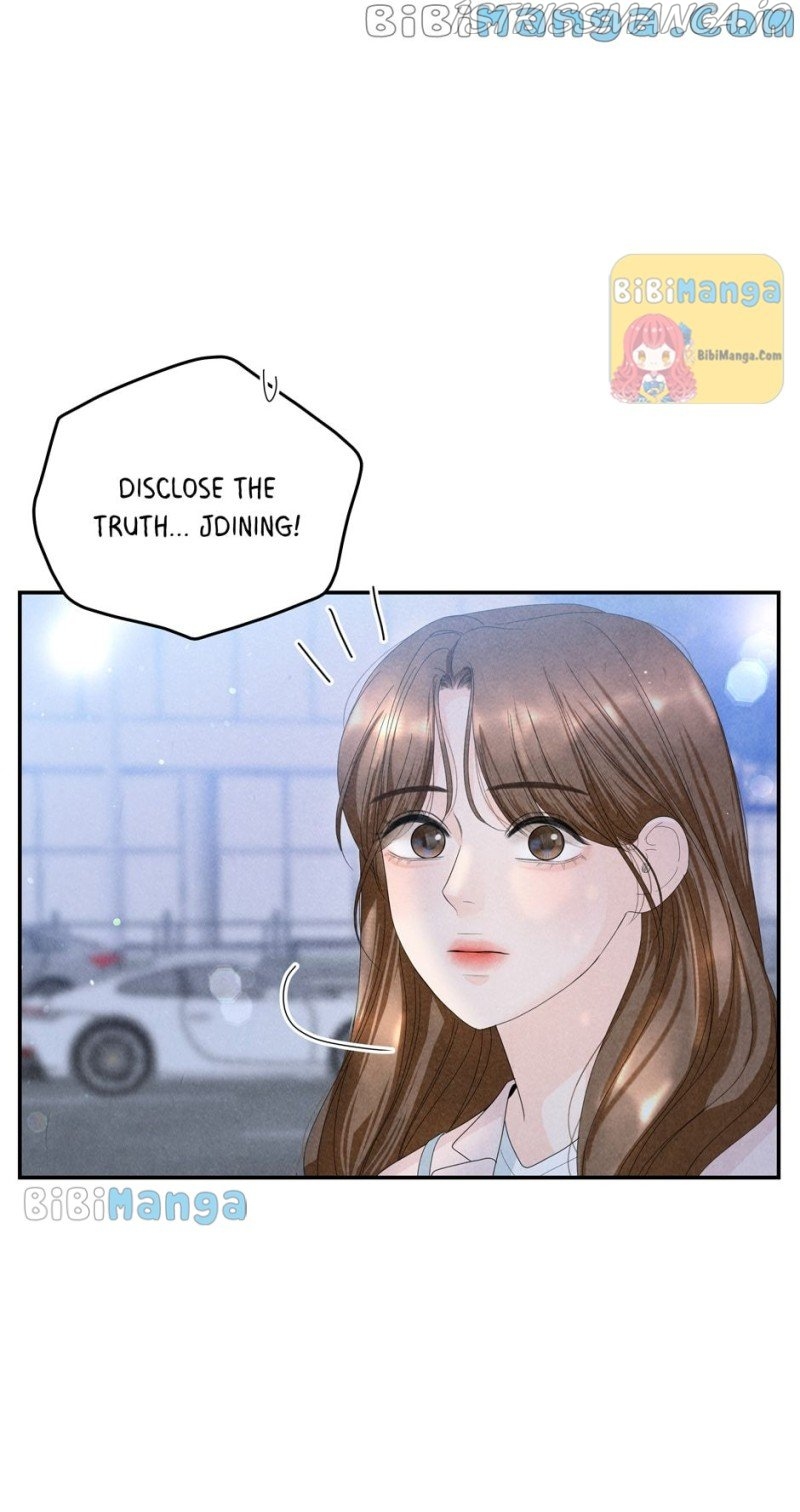 4 Ways To Save Your Wife Chapter 76 - page 70