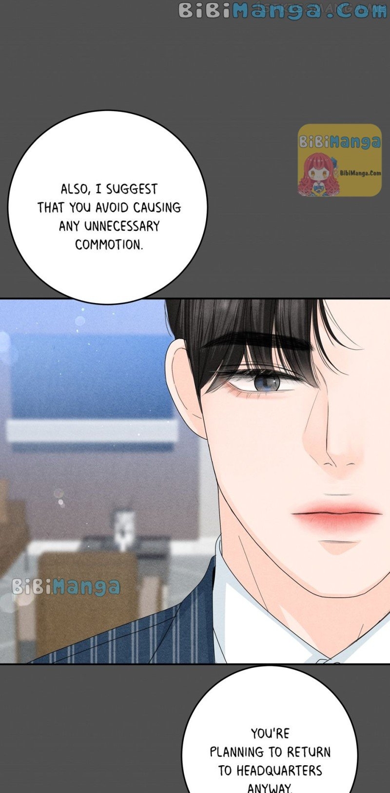 4 Ways To Save Your Wife Chapter 77 - page 15