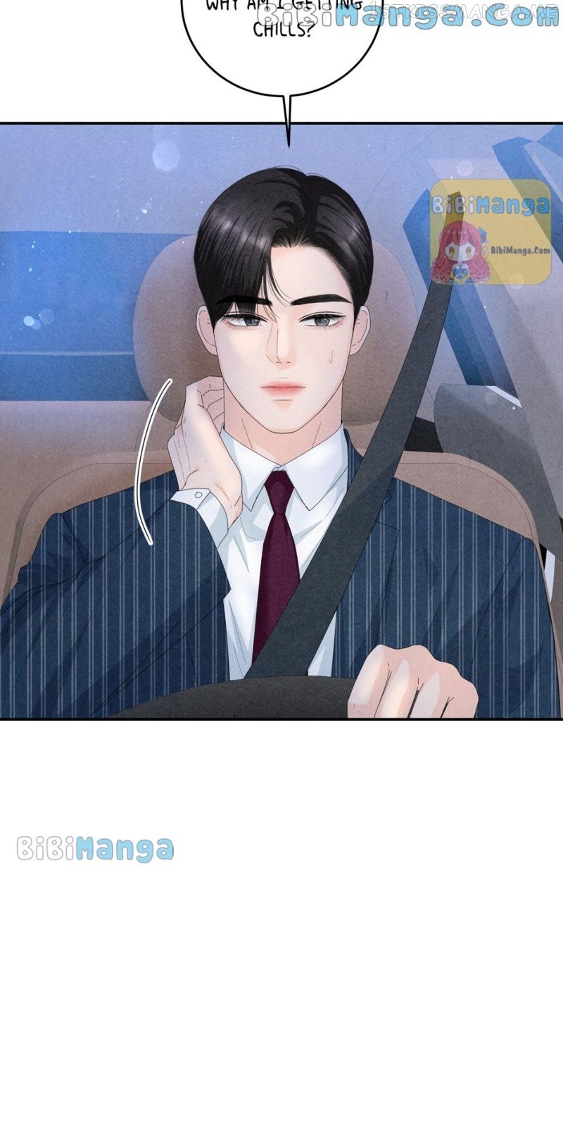 4 Ways To Save Your Wife Chapter 77 - page 20