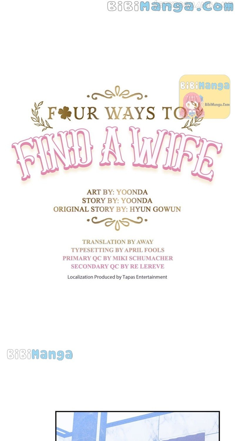 4 Ways To Save Your Wife Chapter 77 - page 22