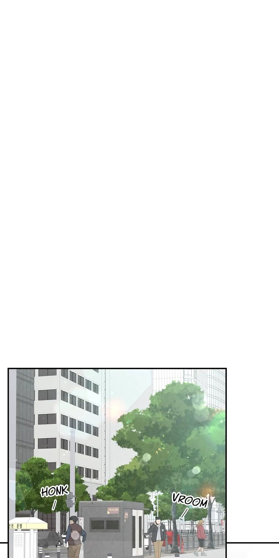 4 Ways To Save Your Wife chapter 45 - page 72