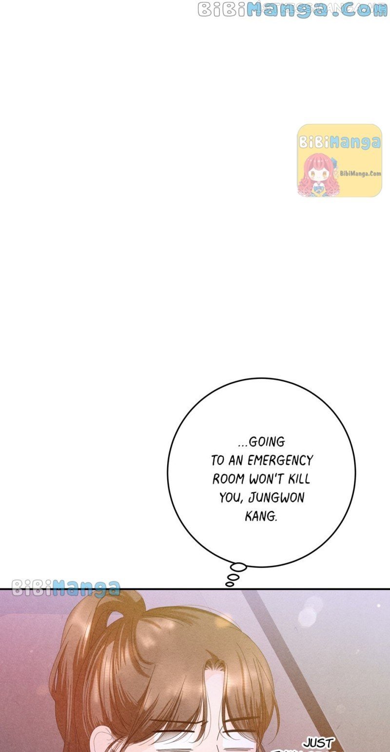 4 Ways To Save Your Wife Chapter 78 - page 12
