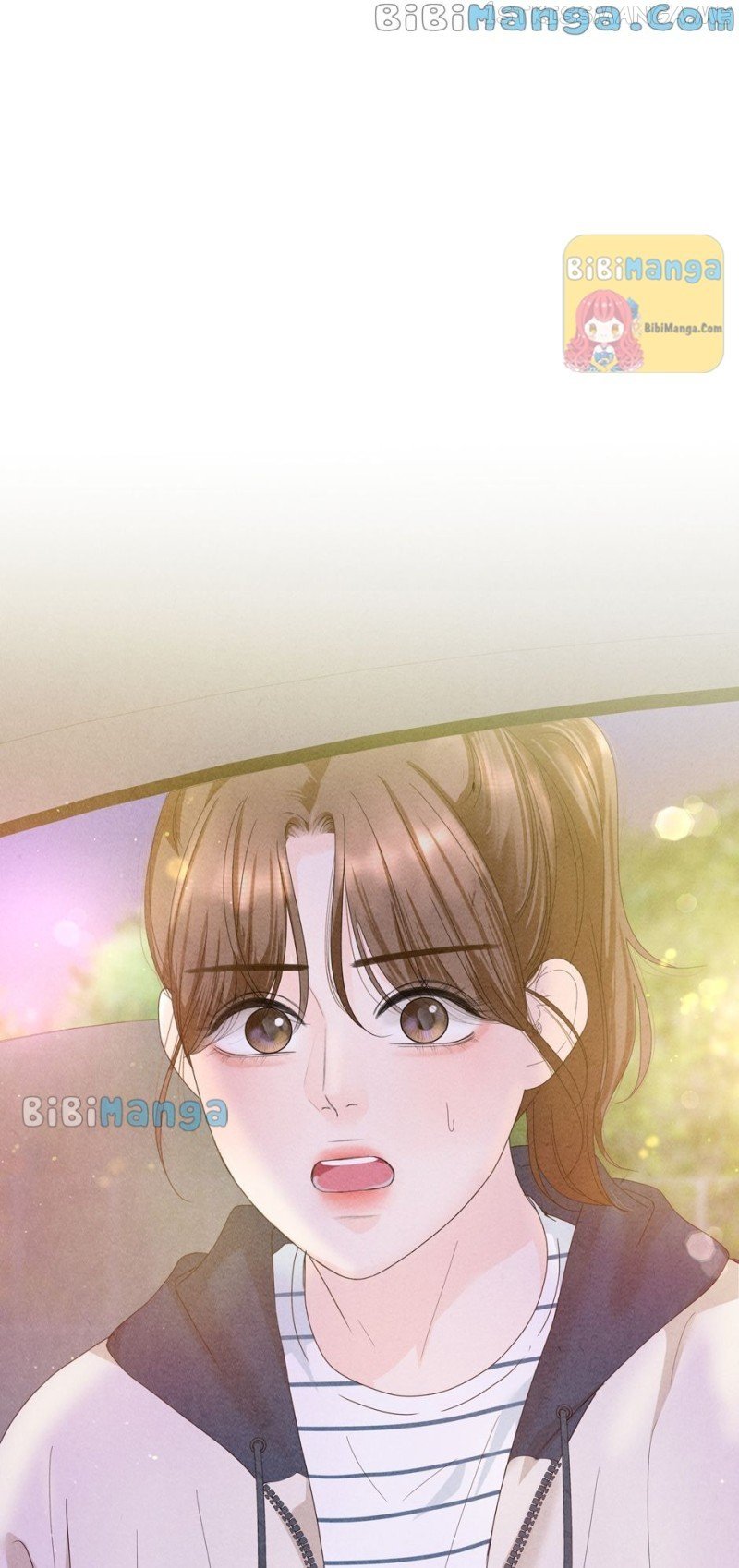 4 Ways To Save Your Wife Chapter 78 - page 16