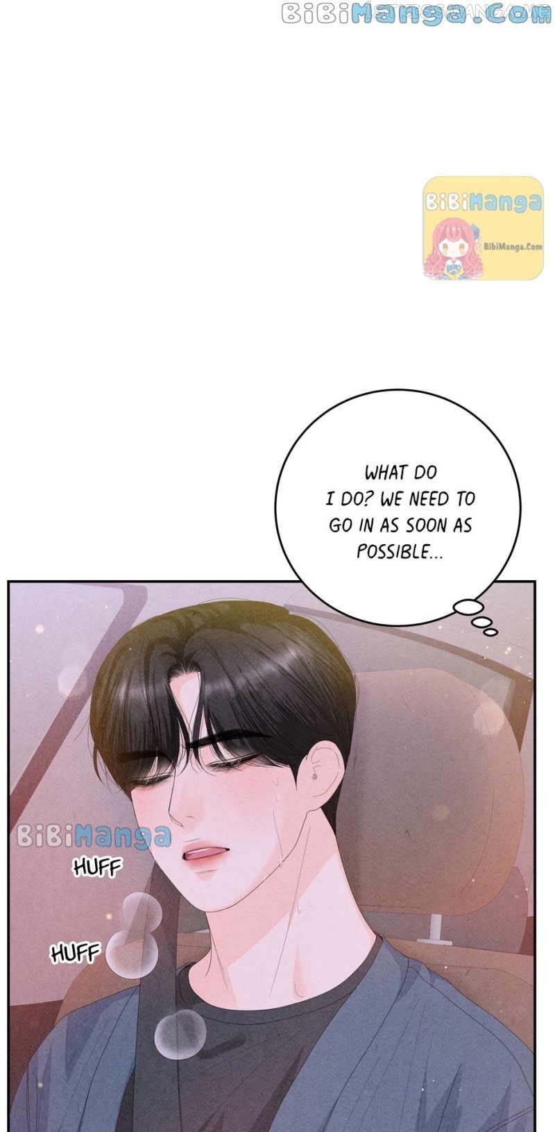 4 Ways To Save Your Wife Chapter 78 - page 3