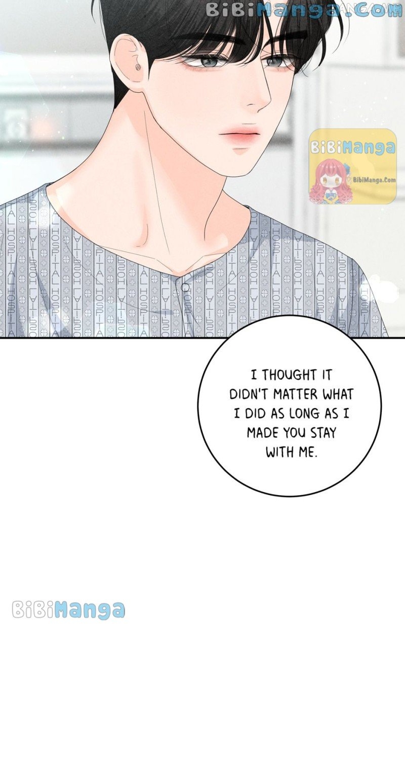 4 Ways To Save Your Wife Chapter 78 - page 42