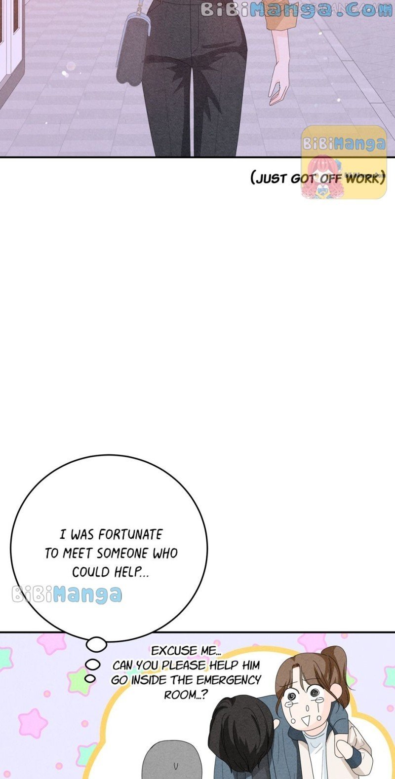 4 Ways To Save Your Wife Chapter 78 - page 48