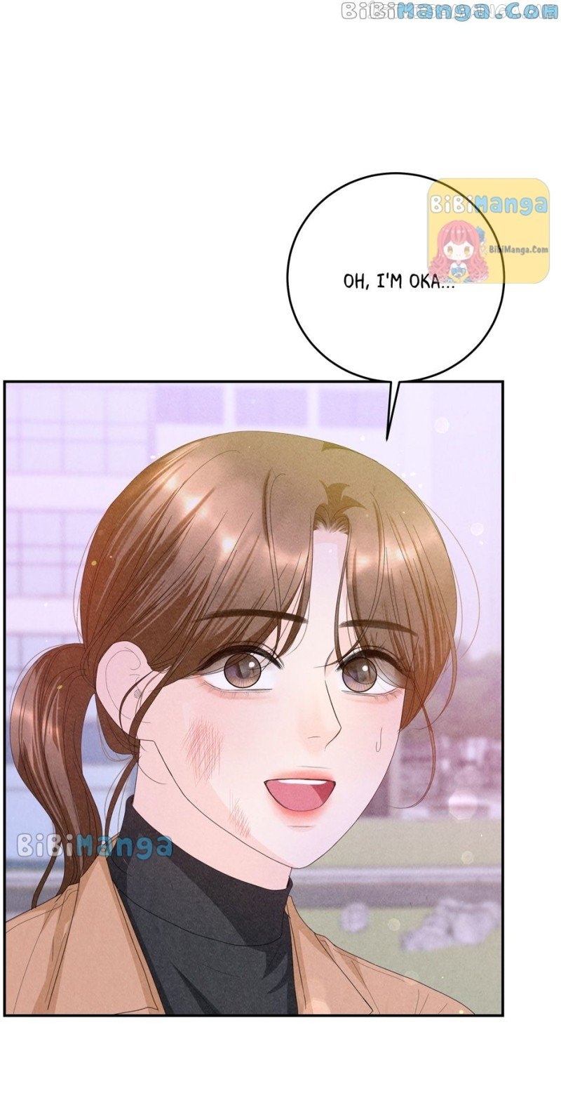4 Ways To Save Your Wife Chapter 79 - page 14