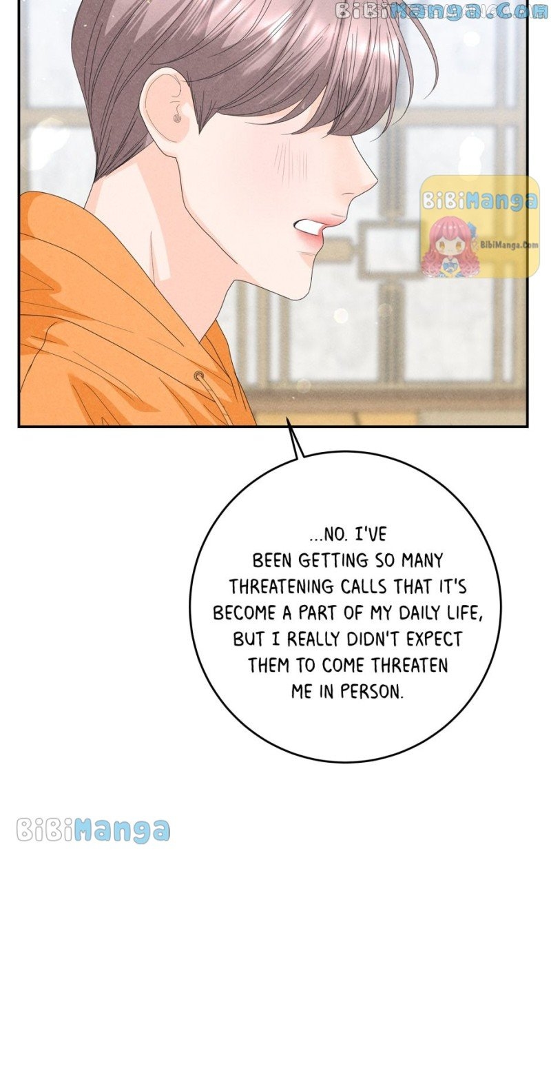 4 Ways To Save Your Wife Chapter 79 - page 19