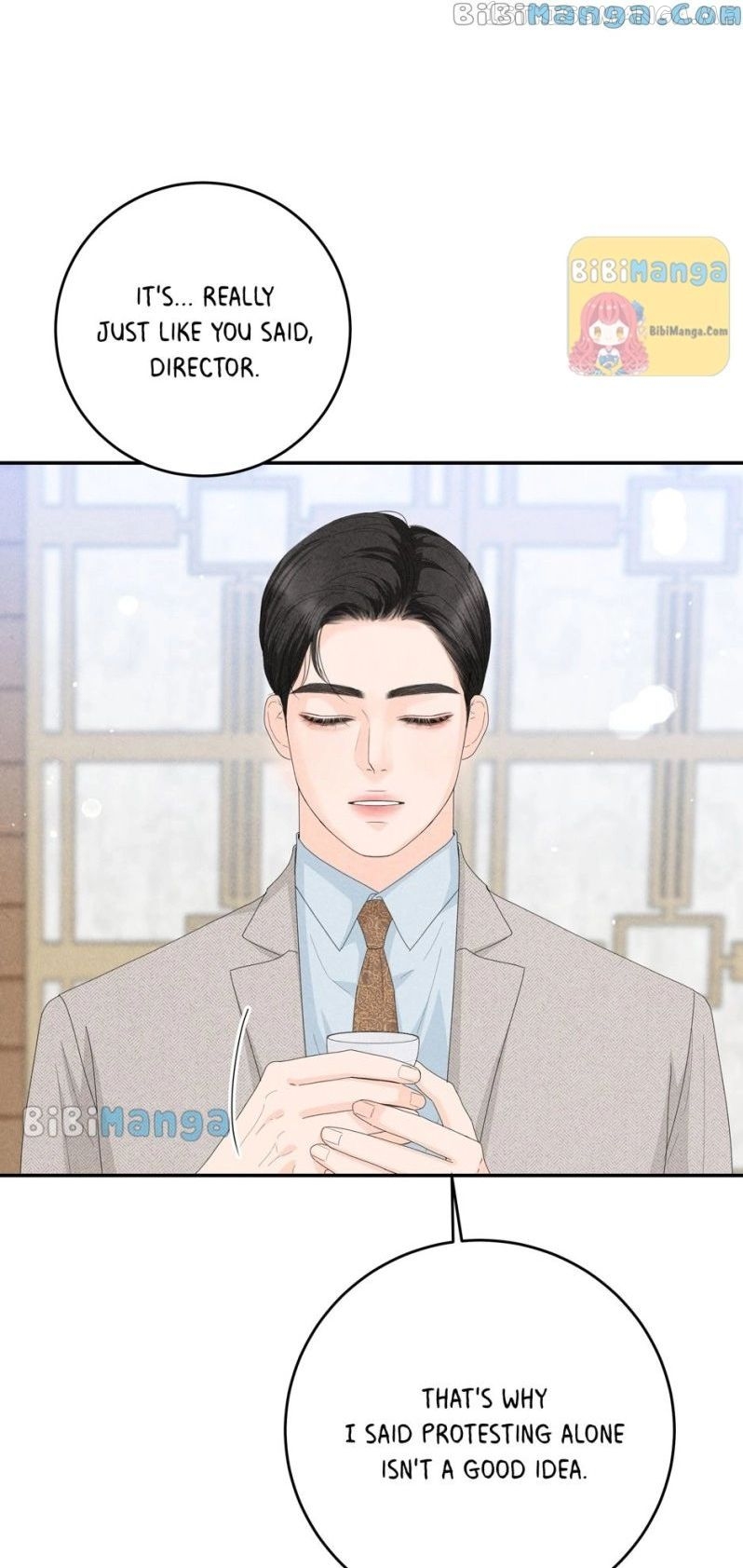 4 Ways To Save Your Wife Chapter 79 - page 20