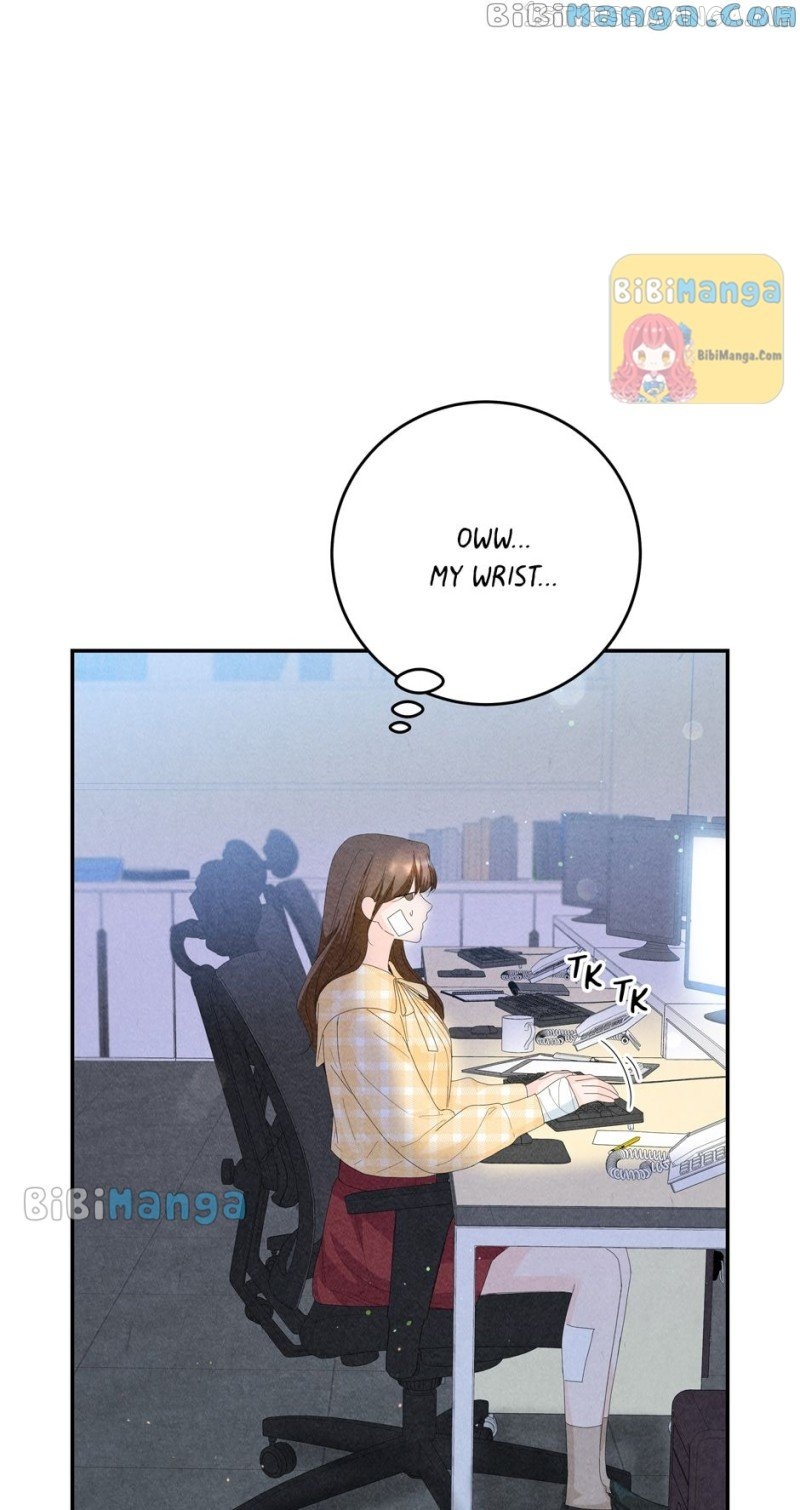 4 Ways To Save Your Wife Chapter 79 - page 38