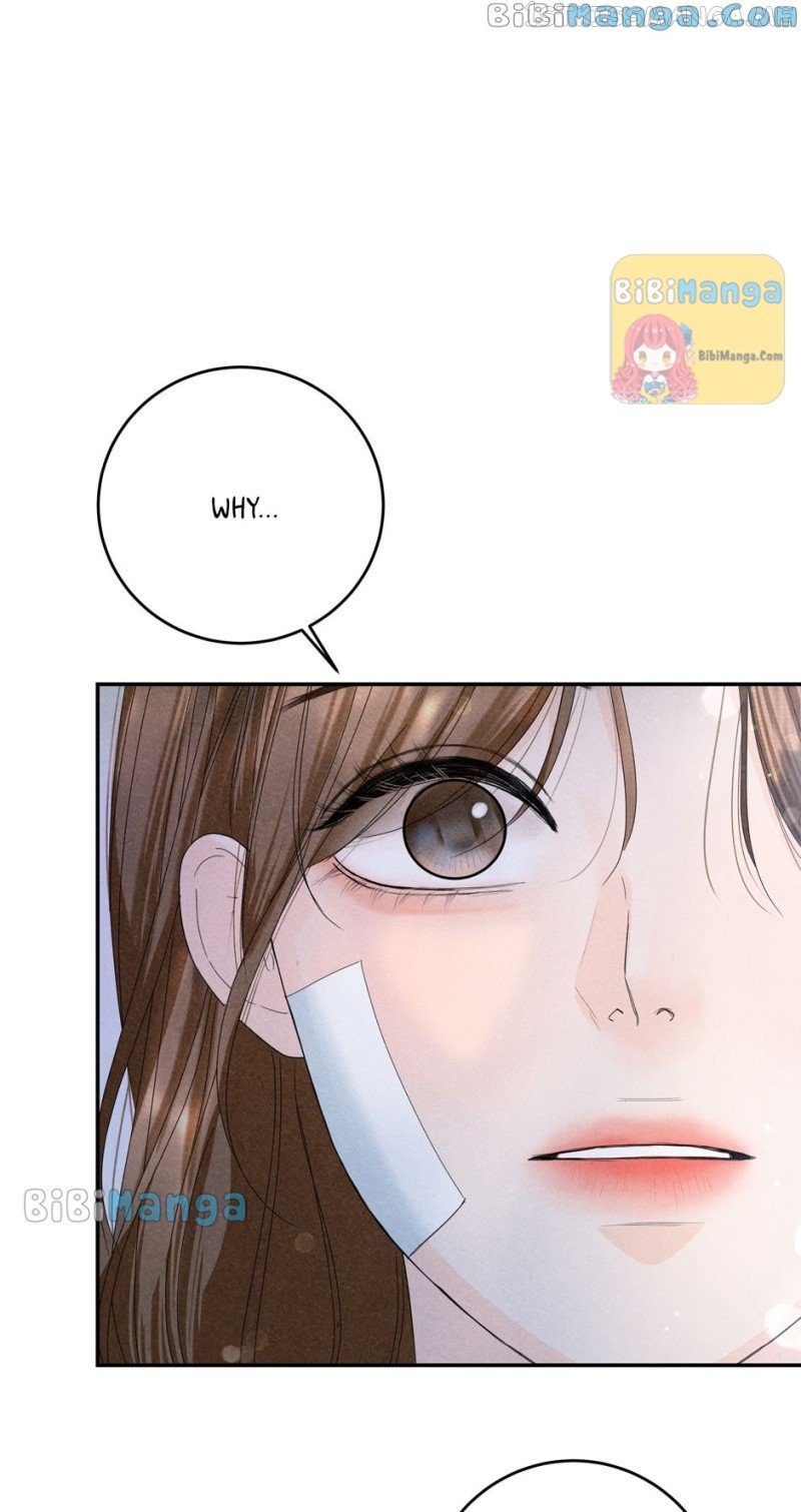 4 Ways To Save Your Wife Chapter 79 - page 43