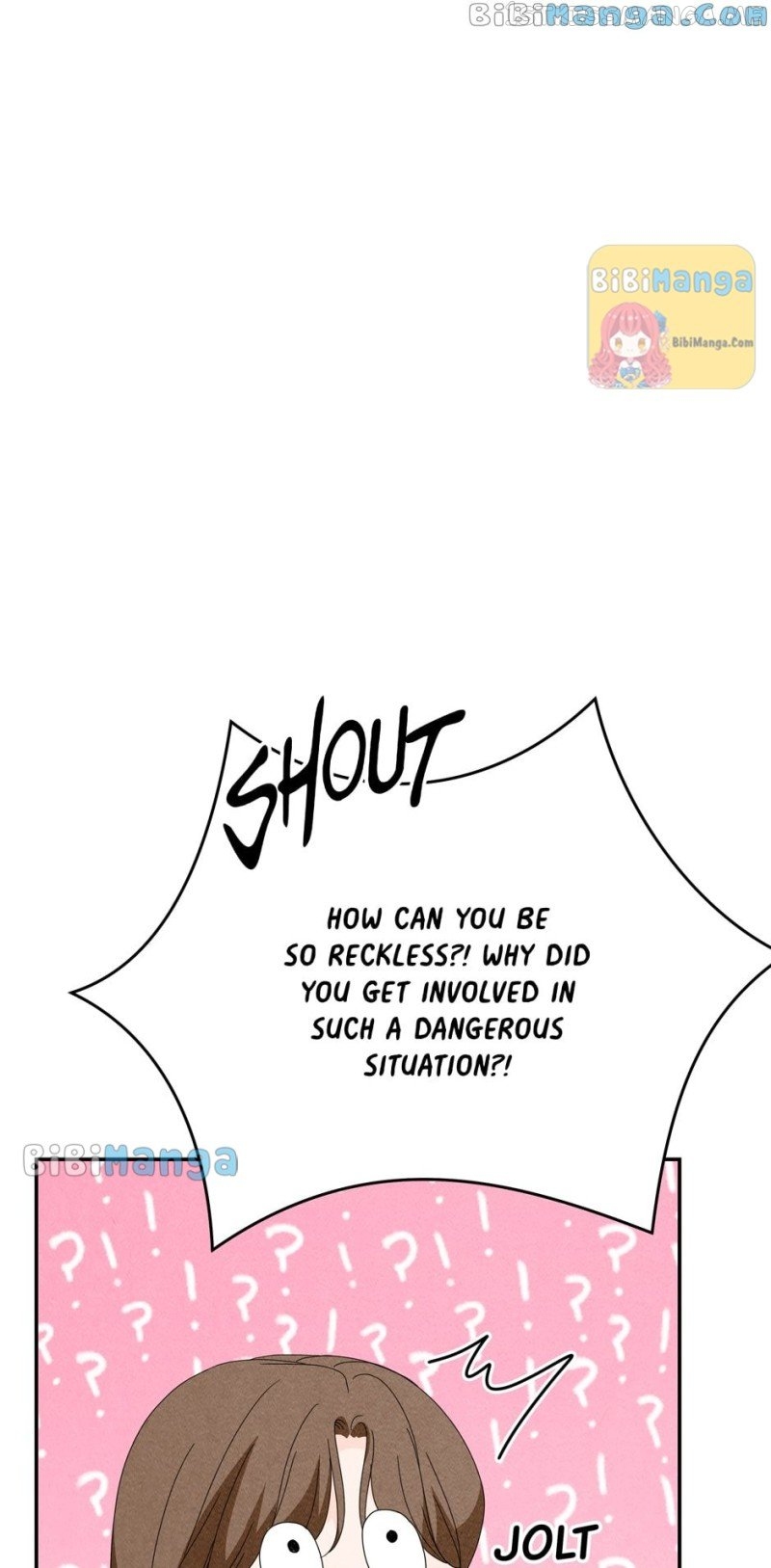 4 Ways To Save Your Wife Chapter 79 - page 46