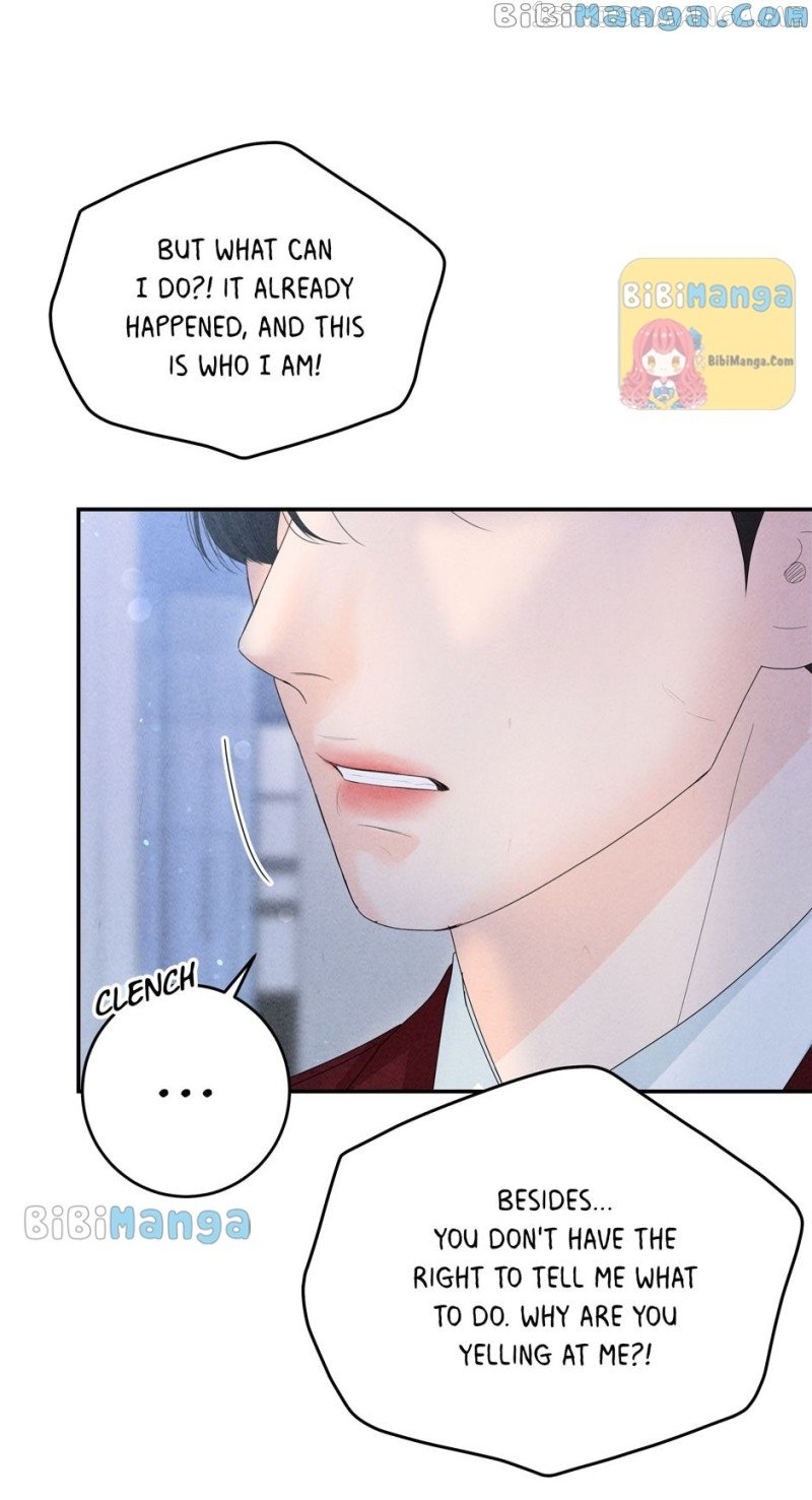 4 Ways To Save Your Wife Chapter 79 - page 51