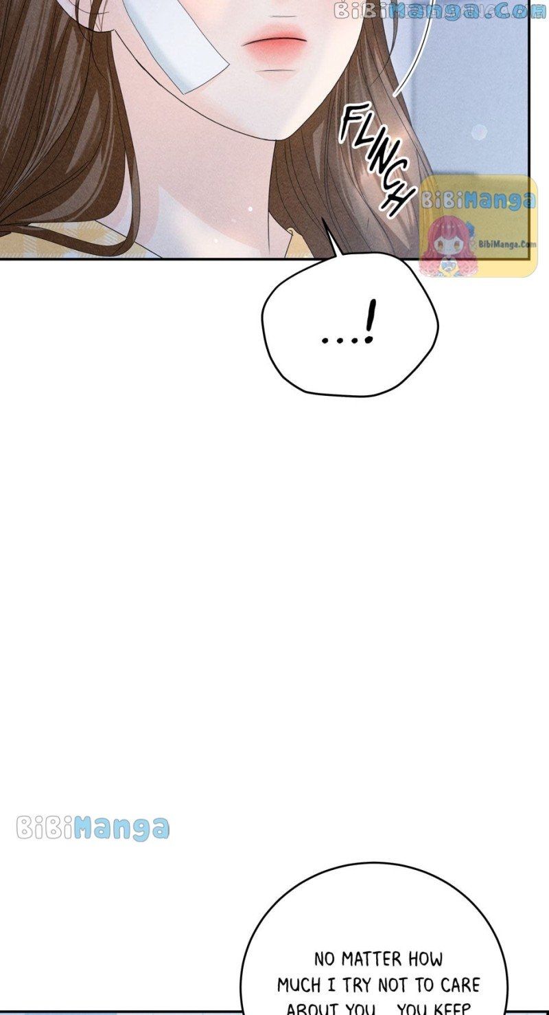 4 Ways To Save Your Wife Chapter 79 - page 53