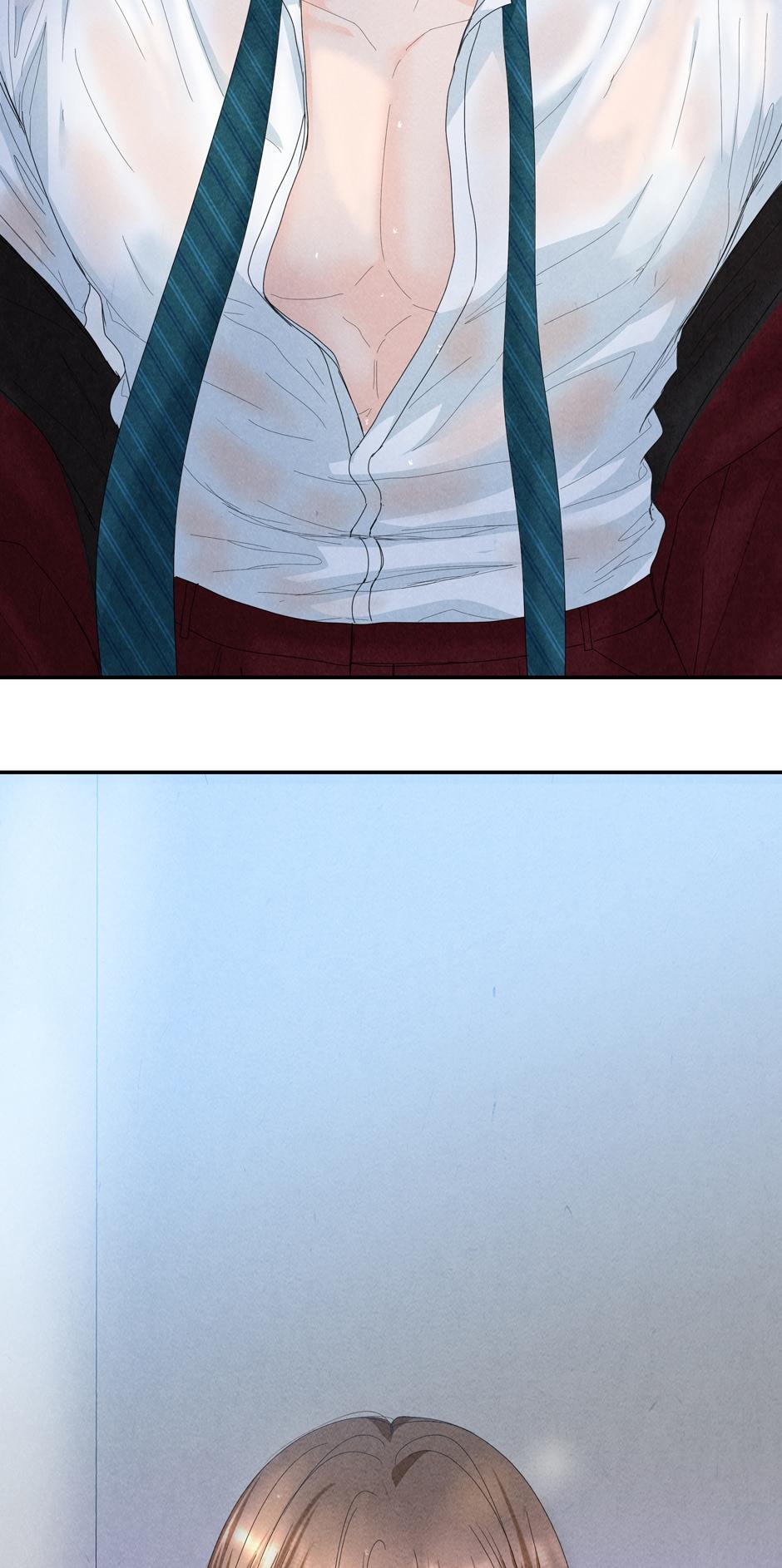 4 Ways To Save Your Wife Chapter 80 - page 15