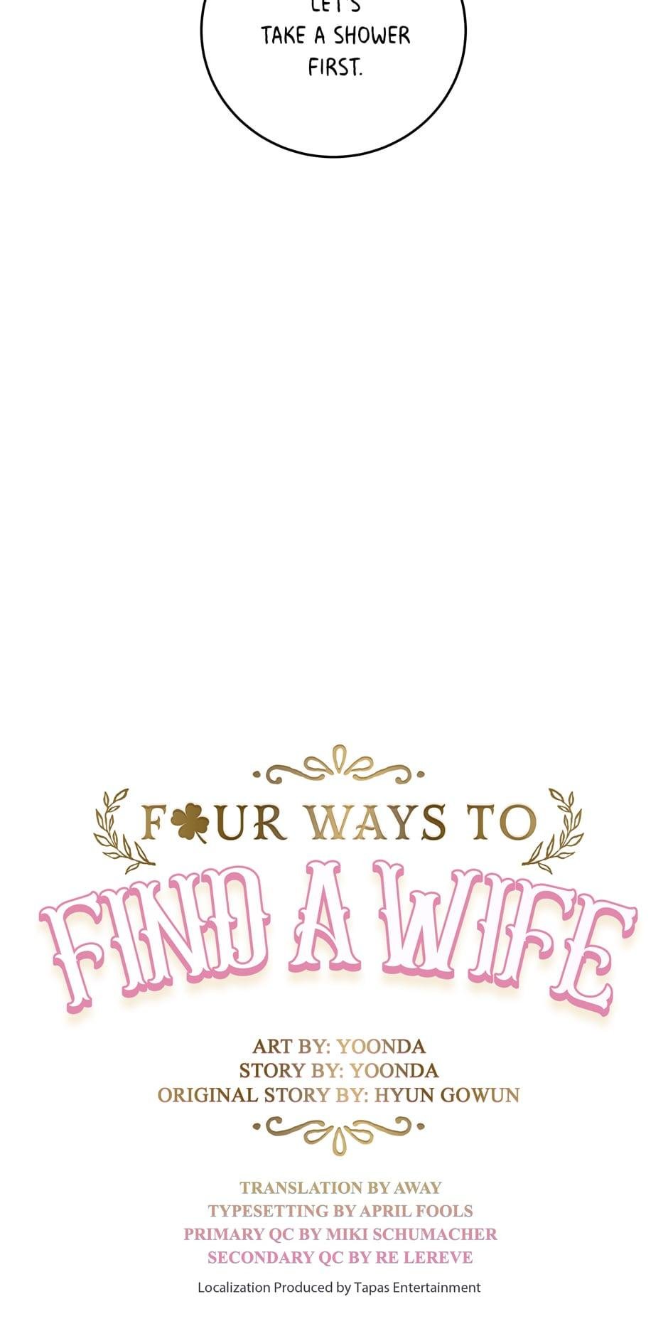 4 Ways To Save Your Wife Chapter 80 - page 17
