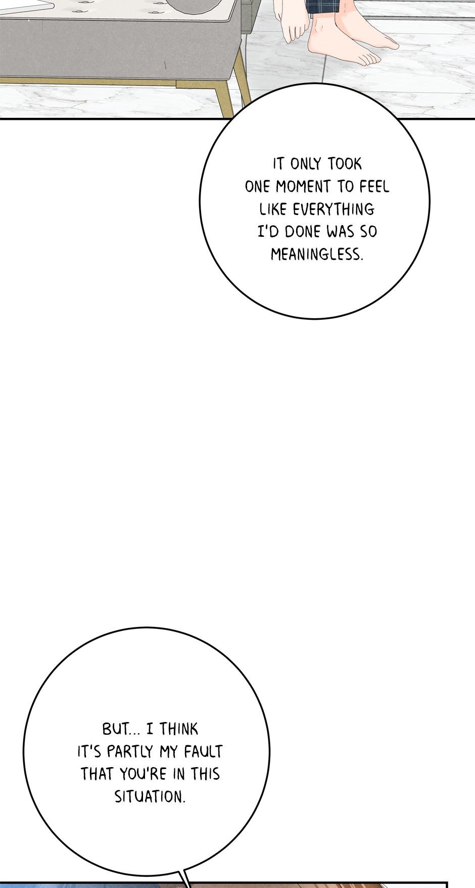 4 Ways To Save Your Wife Chapter 80 - page 42