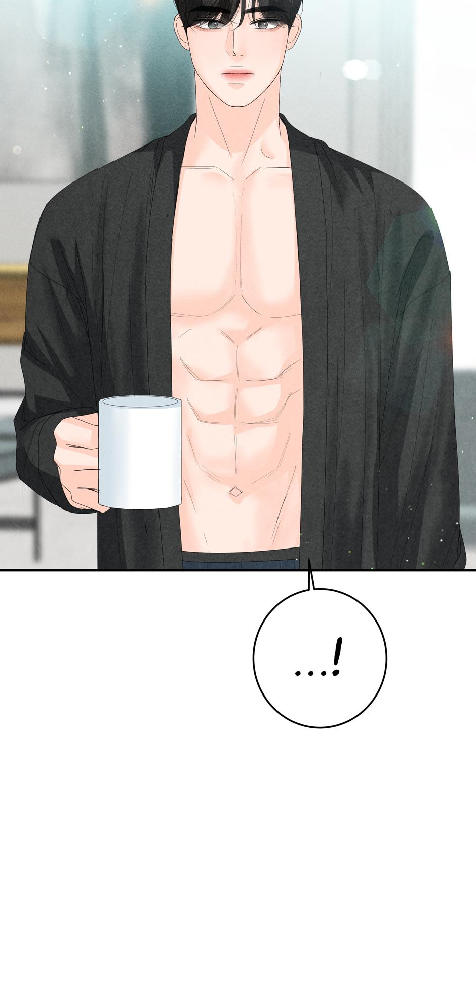 4 Ways To Save Your Wife Chapter 80 - page 72
