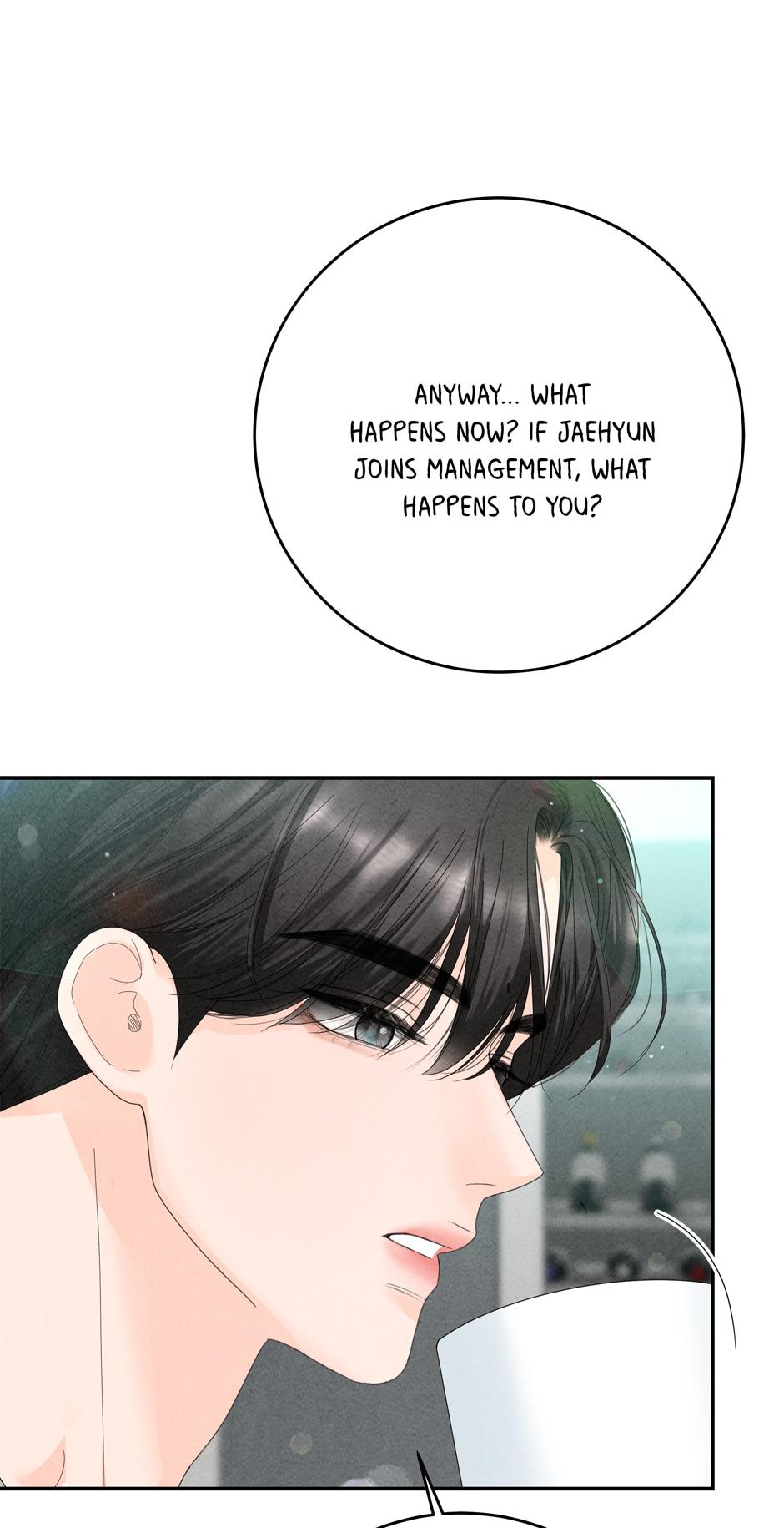 4 Ways To Save Your Wife Chapter 80 - page 79