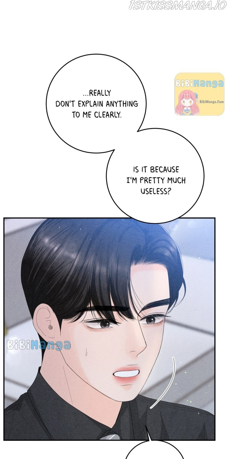 4 Ways To Save Your Wife chapter 68 - page 74