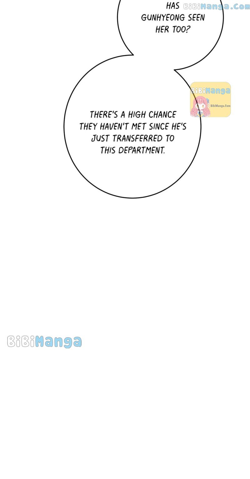 4 Ways To Save Your Wife Chapter 81 - page 14