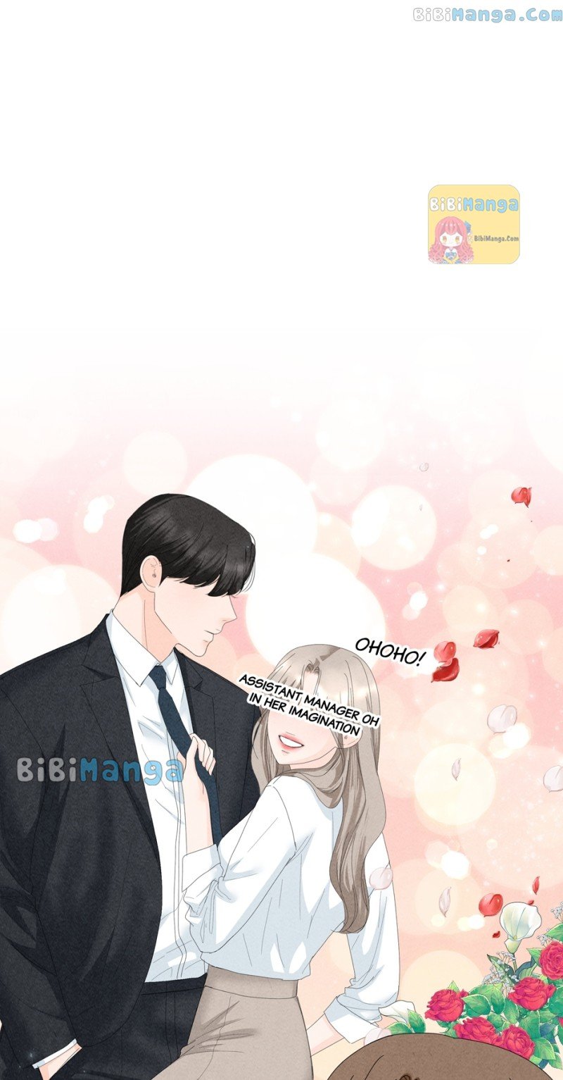 4 Ways To Save Your Wife Chapter 81 - page 15