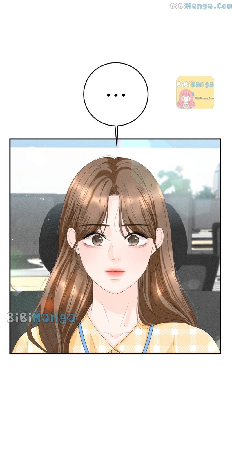 4 Ways To Save Your Wife Chapter 81 - page 21
