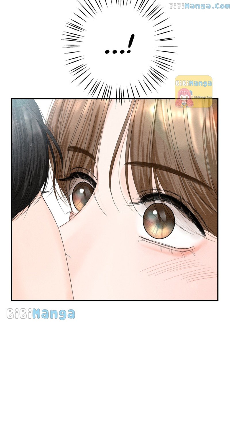 4 Ways To Save Your Wife Chapter 81 - page 51