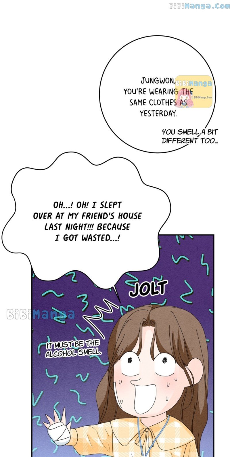 4 Ways To Save Your Wife Chapter 81 - page 7