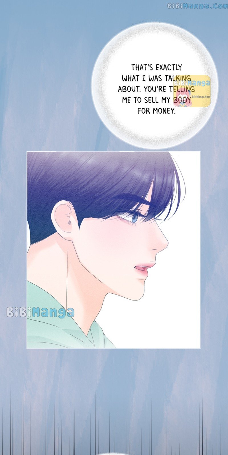 4 Ways To Save Your Wife Chapter 81 - page 79