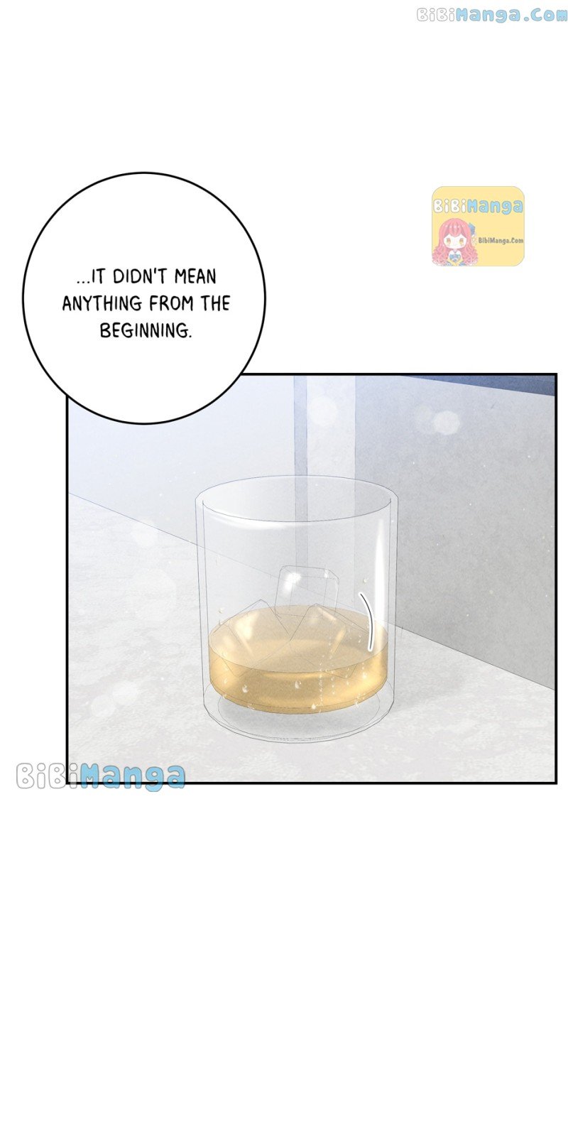 4 Ways To Save Your Wife Chapter 81 - page 85