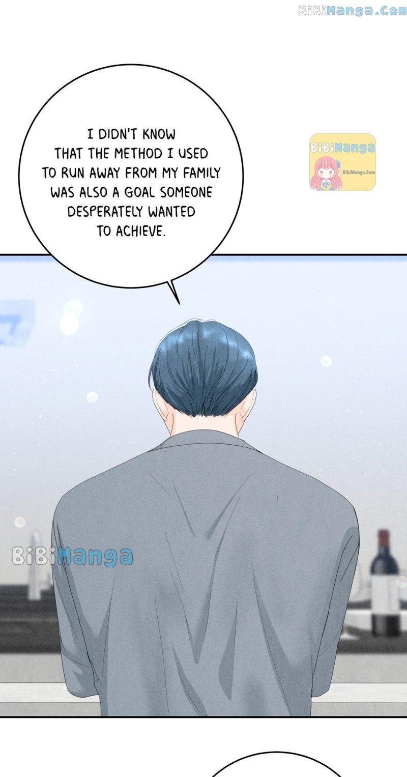 4 Ways To Save Your Wife Chapter 81 - page 86