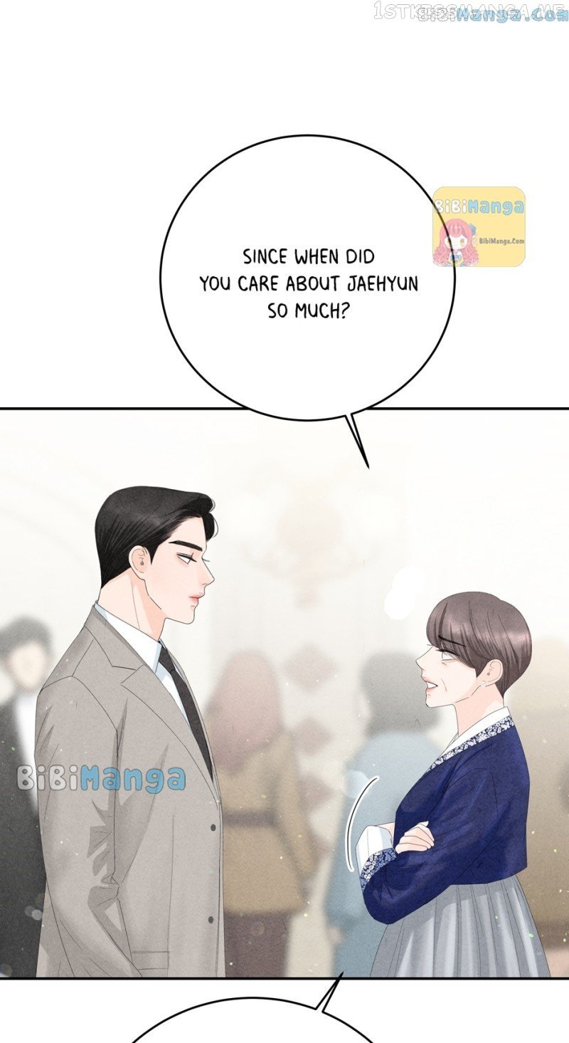 4 Ways To Save Your Wife Chapter 82 - page 18