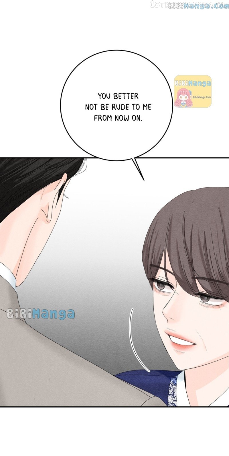 4 Ways To Save Your Wife Chapter 82 - page 21