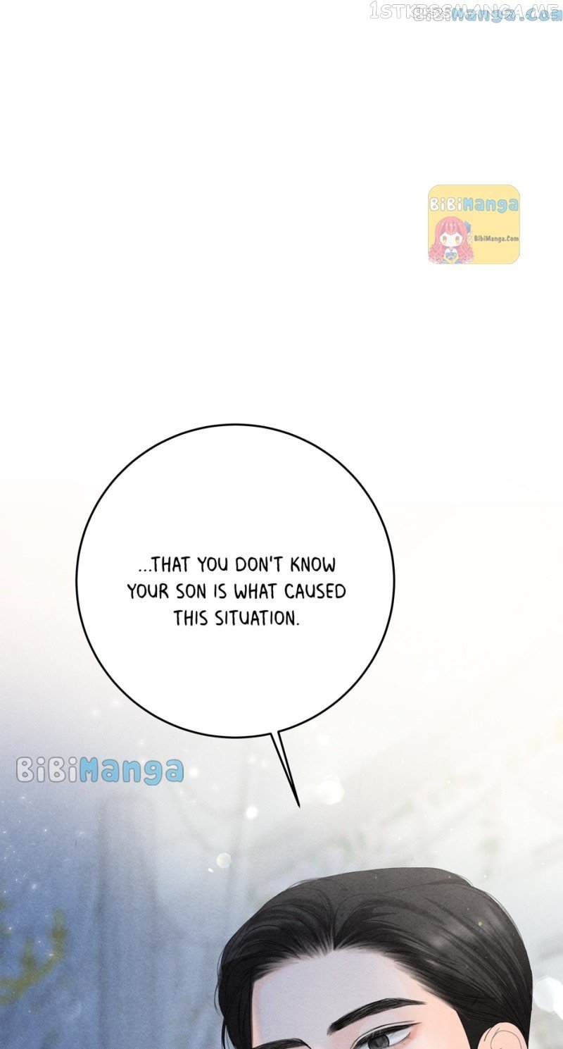 4 Ways To Save Your Wife Chapter 82 - page 47