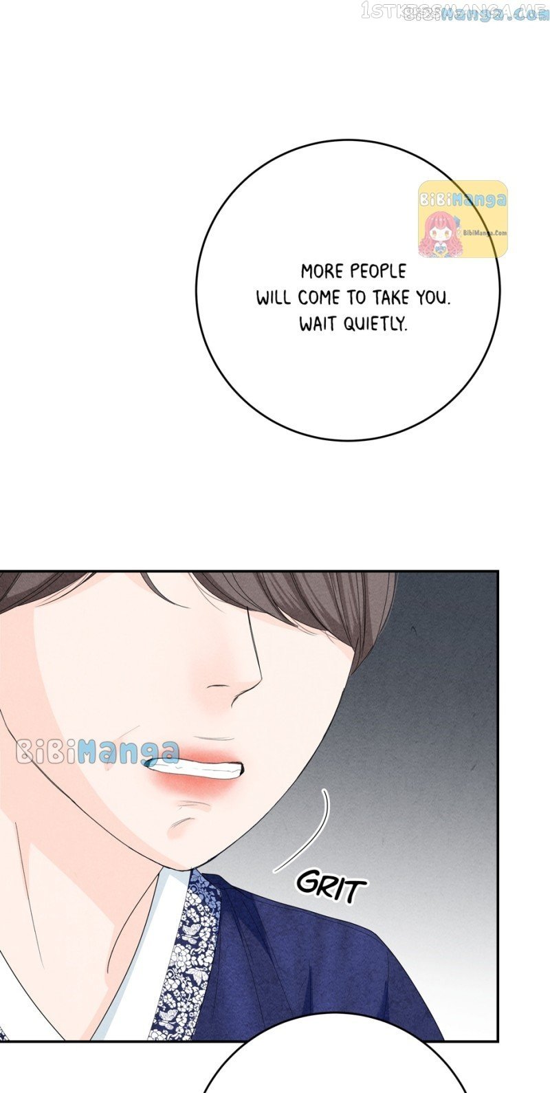 4 Ways To Save Your Wife Chapter 82 - page 55